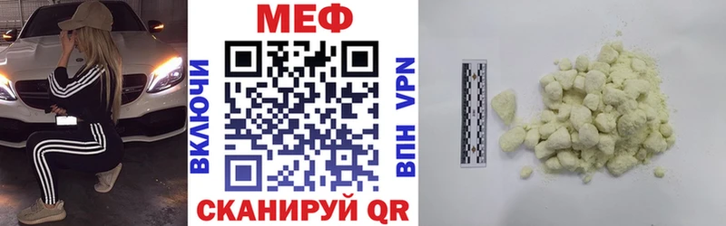 Цена Касимов Бошки Шишки  COCAIN  Альфа ПВП  Амфетамин  ГАШ  Меф мяу мяу 