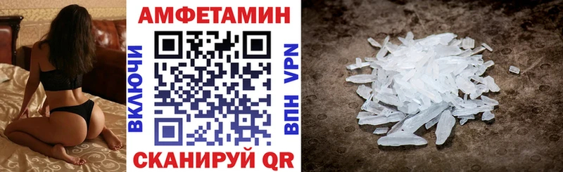 сколько стоит  Касимов  OMG tor  Amphetamine 98% 