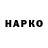 Экстази VHQ JasonSkylark