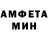 АМФЕТАМИН VHQ Lenchik happy