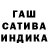 ЭКСТАЗИ 99% Brandyne Mackey