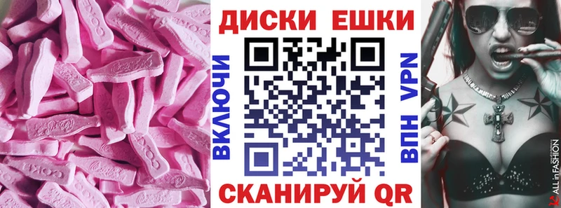 MEGA tor Касимов Экстази 99% сколько стоит