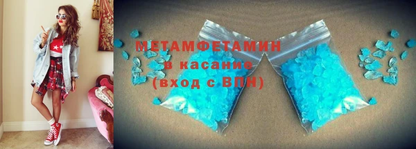 кокаин перу Надым