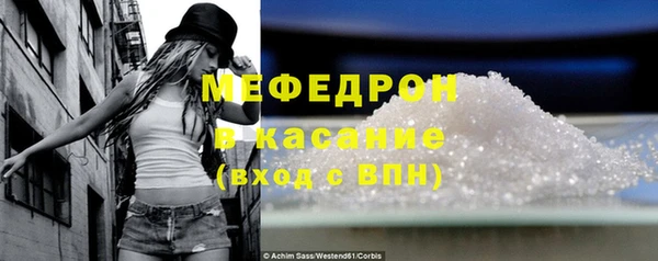хмурый Нефтекумск