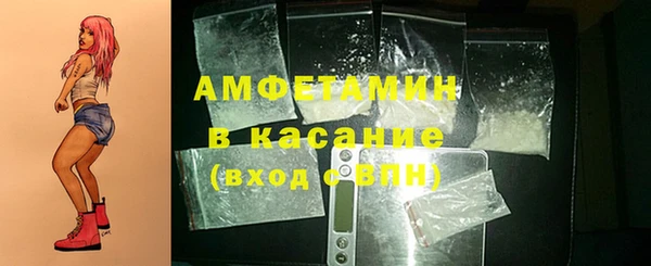 крисы Абдулино