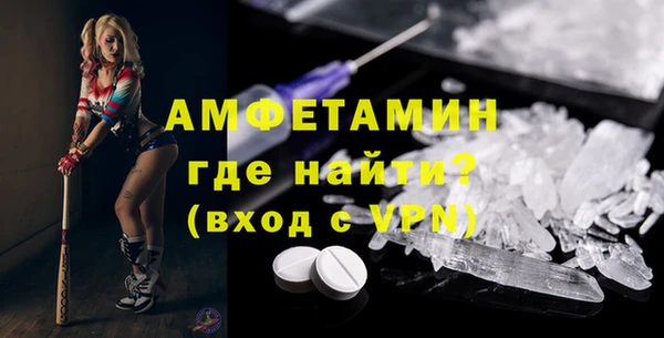 дживик Нея
