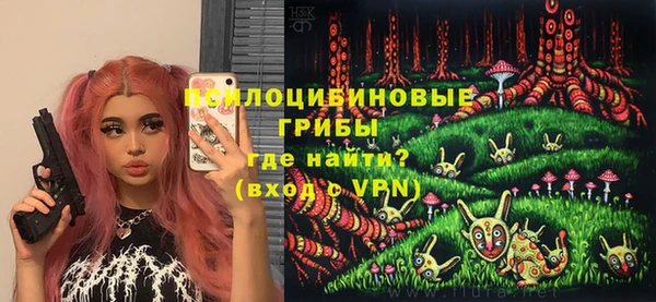spice Наволоки
