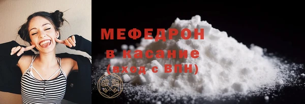 кокаин VHQ Абинск