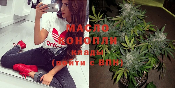 кокаин VHQ Абинск