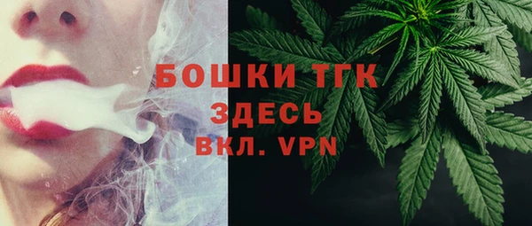 крисы Абдулино