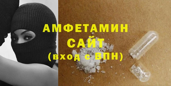 крисы Абдулино