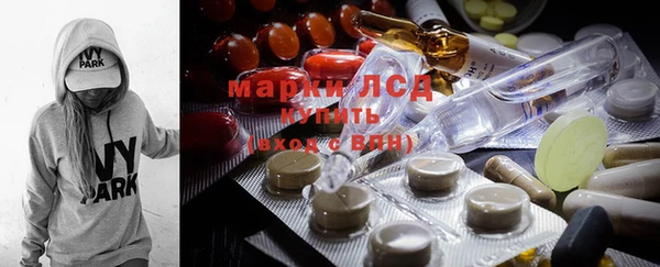 мяу мяу мука Алексин