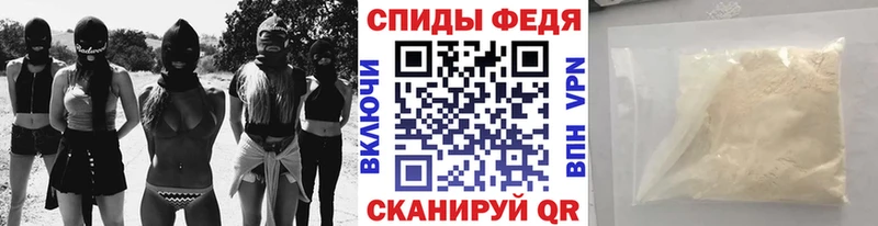 что такое наркотик  Касимов  Метамфетамин кристалл 