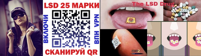 Марки 25I-NBOMe 1,8мг  OMG ONION  Касимов  наркота 