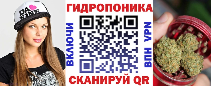продажа наркотиков Касимов Каннабис планчик